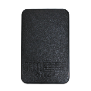 powerbank personnalisable 5000 mah – Image 9
