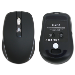 souris lumineuse sans fil rechargeable – Image 4