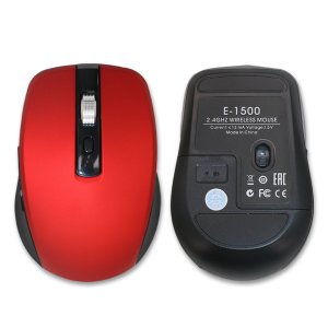 souris wireless publicitaire – Image 19