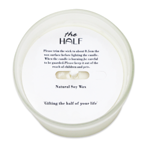 Bougie parfumée personnalisable – Image 3