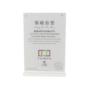 présentoir de bureau a5 vertical – Image 4